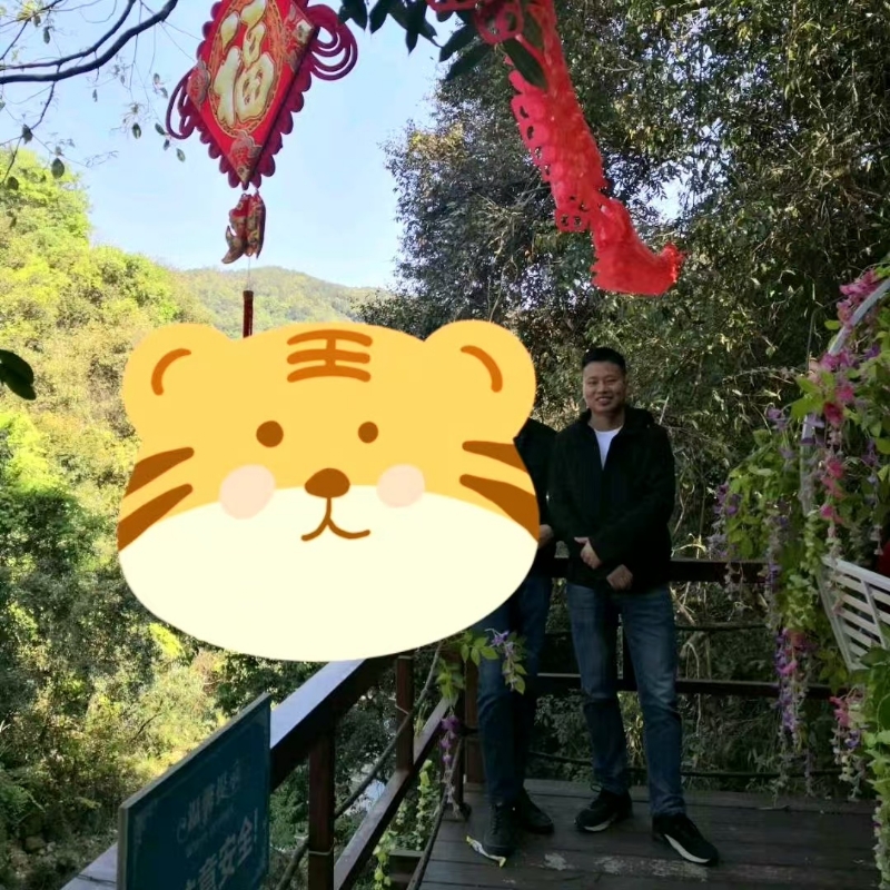 相见的第三张照片--石狮征婚网