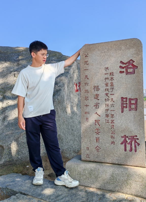 风尘的第六张照片--石狮征婚网