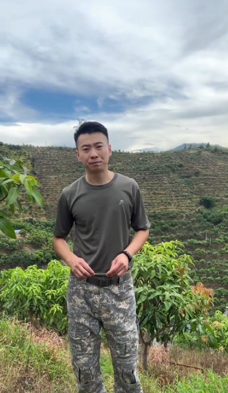 李先生的第一张照片--石狮征婚网