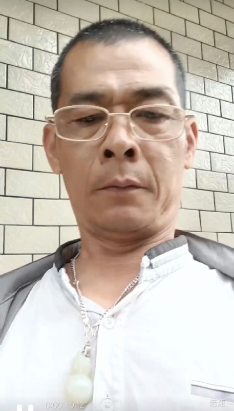 凌活泼的第一张照片--石狮征婚网