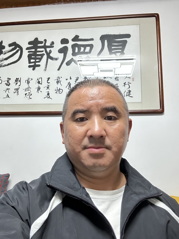 沉稳世界的第一张照片--石狮征婚网