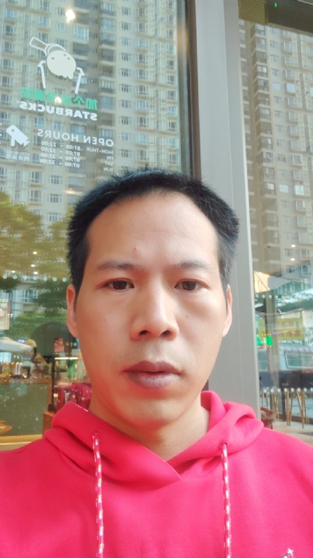 妖孽哪里跑的第一张照片--石狮征婚网