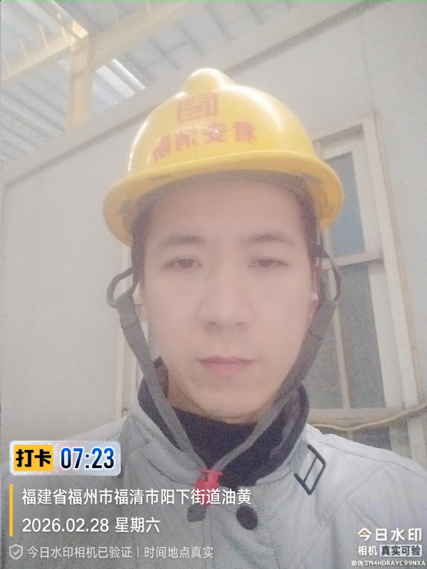 简单一点的第一张照片--石狮征婚网